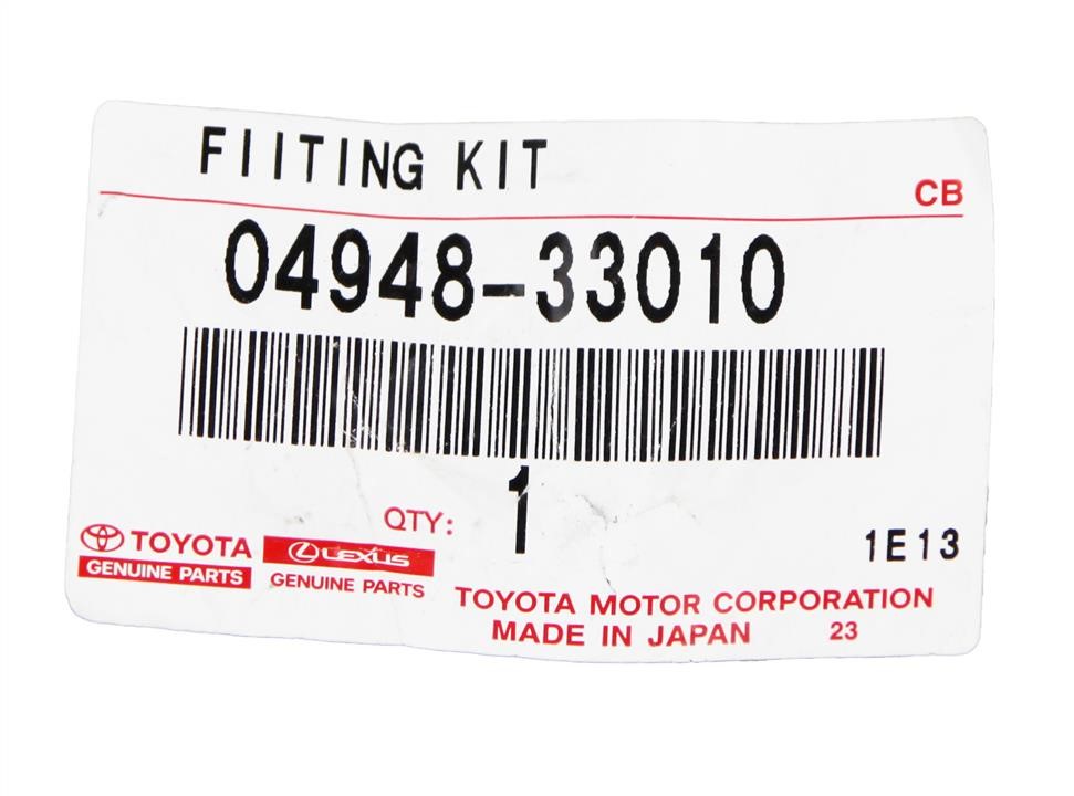 Mounting kit brake pads Toyota 04948-33010