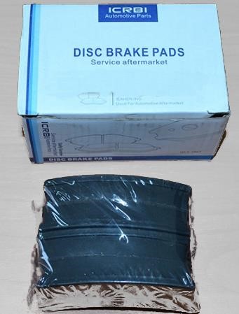 CRB 13184080 Brake Pad Set, disc brake 13184080: Buy near me in Poland at 2407.PL - Good price!