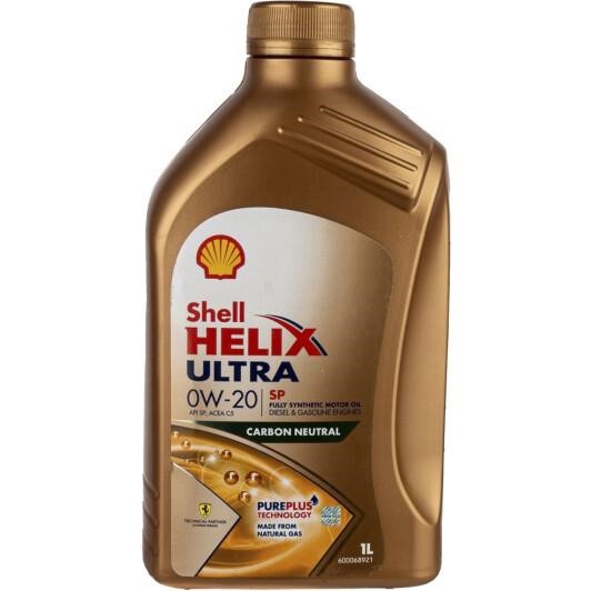 Shell 550063070 Моторное масло Shell Helix Ultra 0W-20, 1л 550063070: Отличная цена - Купить в Польше на 2407.PL!