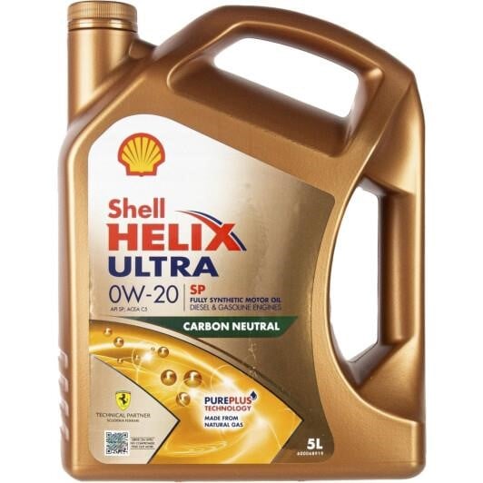 Shell 550063071 Моторна олива Shell Helix Ultra 0W-20, 5л 550063071: Купити у Польщі - Добра ціна на 2407.PL!