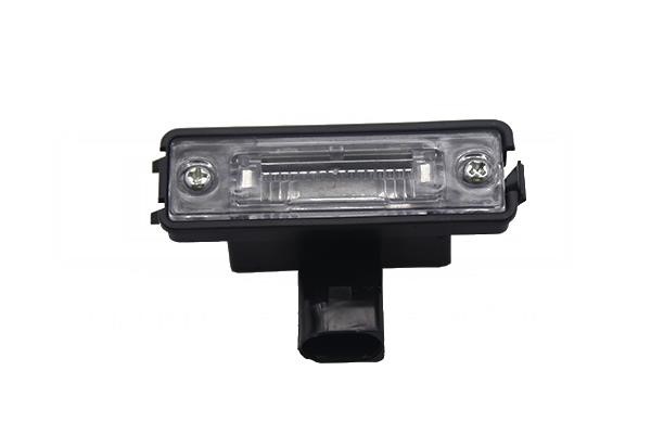 VAG 1C9 943 021 License lamp 1C9943021: Buy near me at 2407.PL in Poland at an Affordable price!