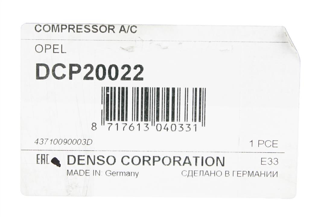Kompresor klimatyzacji DENSO DCP20022