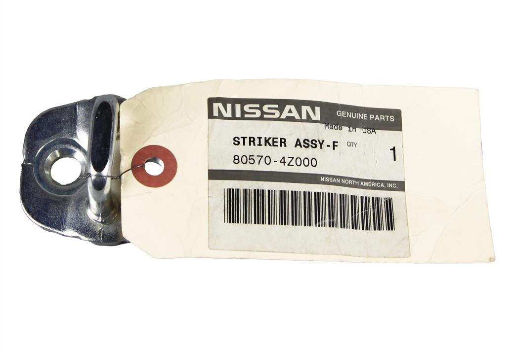 Element zamka drzwi Nissan 80570-4Z000