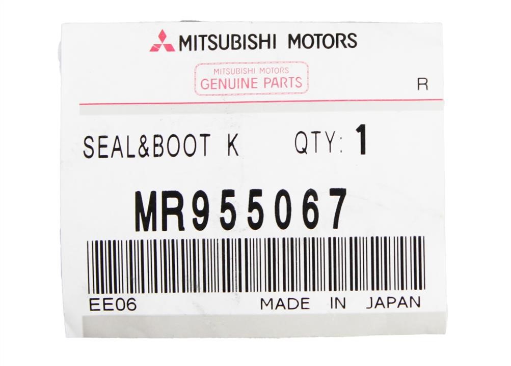 Купить Mitsubishi MR955067 по низкой цене в Польше!