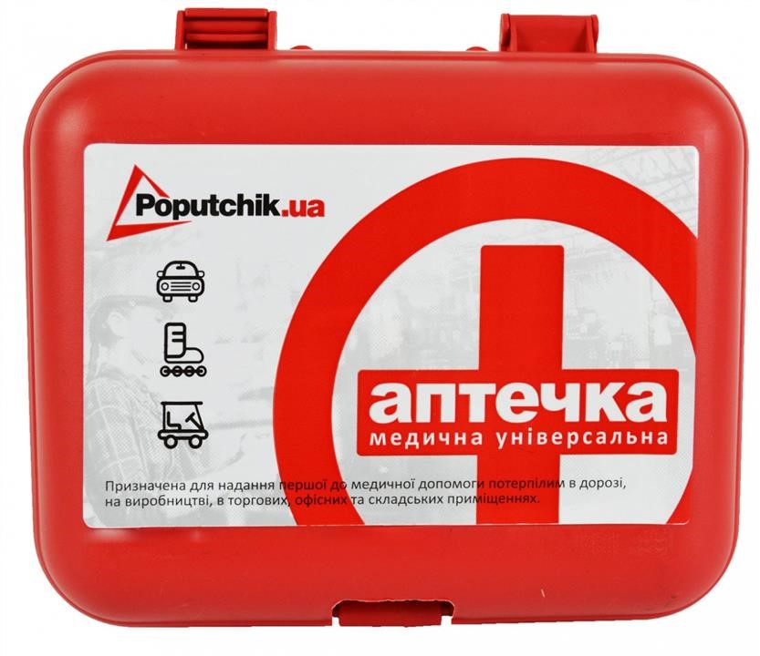 Poputchik 02-022-П Uniwersalny zestaw pierwszej pomocy, futerał z tworzywa sztucznego 02022: Dobra cena w Polsce na 2407.PL - Kup Teraz!