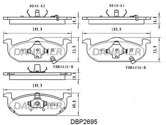 Danaher DBP2695 Brake Pad Set, disc brake DBP2695: Buy near me in Poland at 2407.PL - Good price!