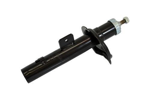 Klaxcar France 46306Z Front right gas oil shock absorber 46306Z: Buy near me in Poland at 2407.PL - Good price!