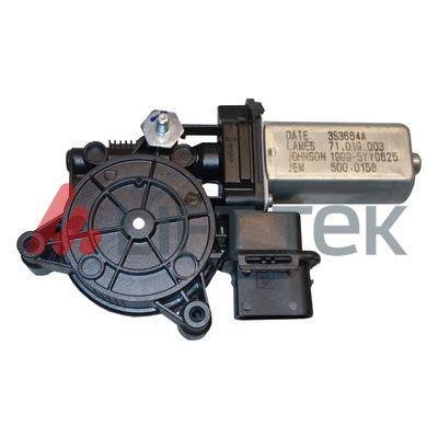 Lift-tek LTBMO40LC Window motor LTBMO40LC: Buy near me at 2407.PL in Poland at an Affordable price!