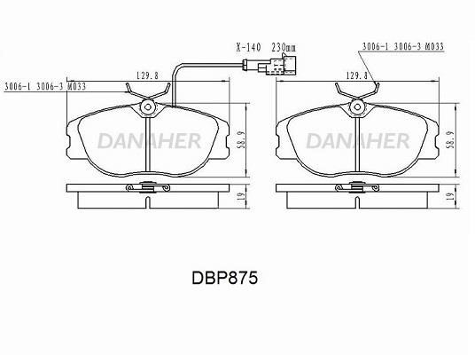 Danaher DBP875 Тормозные колодки дисковые, комплект DBP875: Купить в Польше - Отличная цена на 2407.PL!