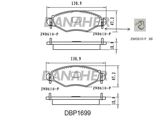 Danaher DBP1699 Тормозные колодки дисковые, комплект DBP1699: Отличная цена - Купить в Польше на 2407.PL!