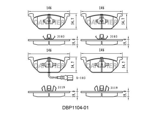 Danaher DBP1104-01 Тормозные колодки дисковые, комплект DBP110401: Отличная цена - Купить в Польше на 2407.PL!