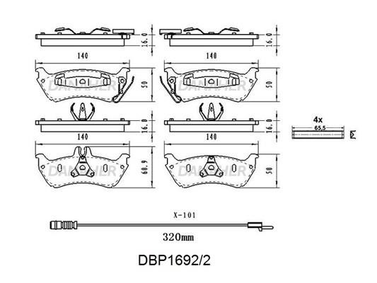 Danaher DBP1692/2 Brake Pad Set, disc brake DBP16922: Buy near me in Poland at 2407.PL - Good price!