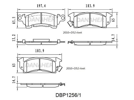 Danaher DBP1256/1 Brake Pad Set, disc brake DBP12561: Buy near me in Poland at 2407.PL - Good price!