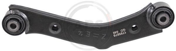 ABS 212287 Track Control Arm 212287: Buy near me in Poland at 2407.PL - Good price!