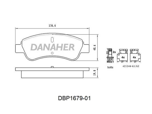 Danaher DBP1679-01 Brake Pad Set, disc brake DBP167901: Buy near me in Poland at 2407.PL - Good price!
