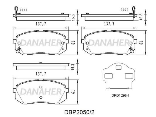Danaher DBP2050/2 Brake Pad Set, disc brake DBP20502: Buy near me in Poland at 2407.PL - Good price!