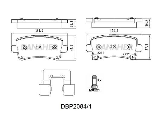 Danaher DBP2084/1 Brake Pad Set, disc brake DBP20841: Buy near me in Poland at 2407.PL - Good price!