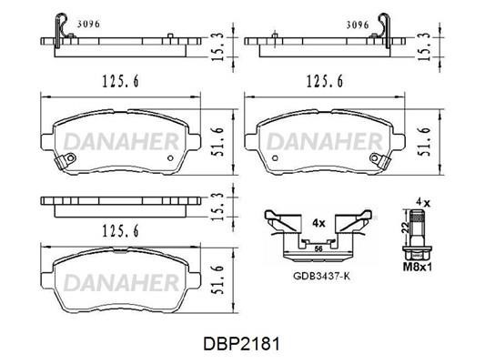 Danaher DBP2181 Brake Pad Set, disc brake DBP2181: Buy near me in Poland at 2407.PL - Good price!