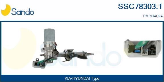 Sando SSC78303.1 Steering column SSC783031: Buy near me at 2407.PL in Poland at an Affordable price!