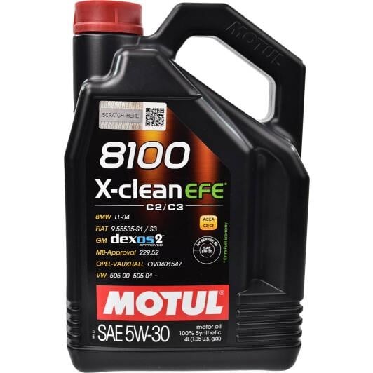 Motul 108945 Моторное масло Motul 8100 X-Cess 5W-30, 4л 108945: Отличная цена - Купить в Польше на 2407.PL!