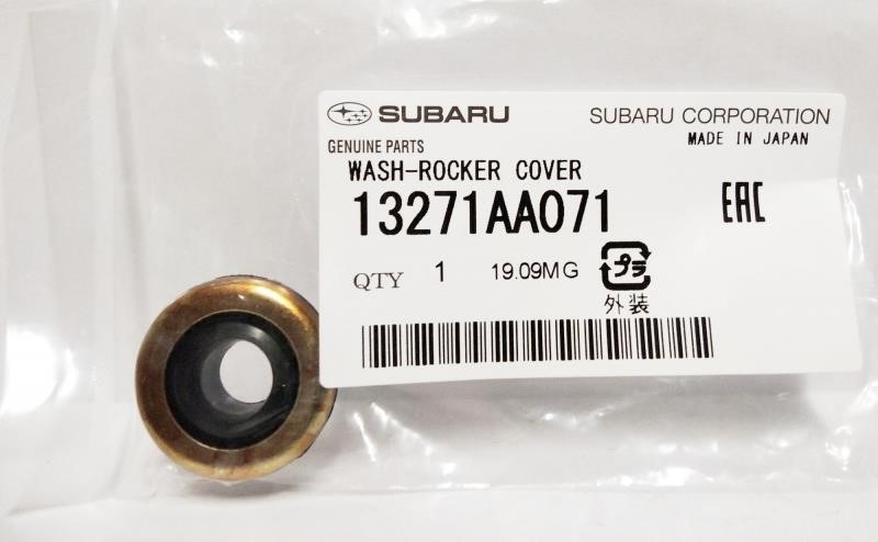 Kup Subaru 13271AA071 w niskiej cenie w Polsce!