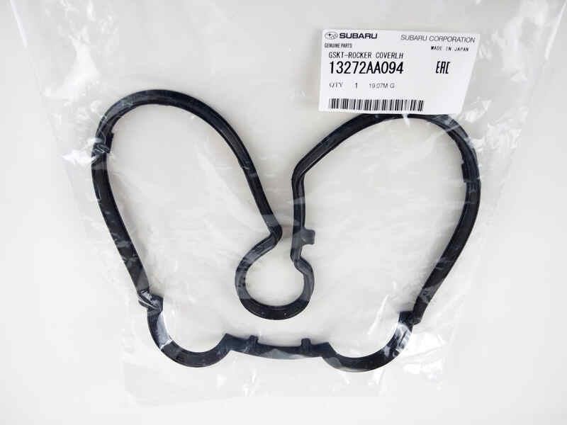 Subaru 13272AA094 Gasket, cylinder head cover 13272AA094: Buy near me in Poland at 2407.PL - Good price!