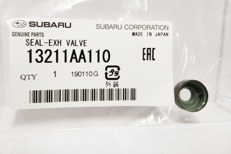 Uszczelka zaworu wydechowego Subaru 13211AA110