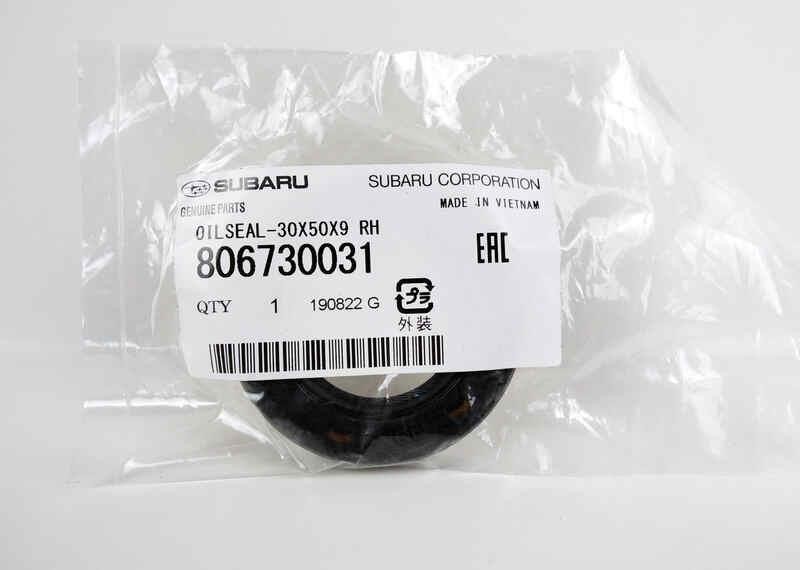 Subaru 806730031 Oil seal 806730031: Buy near me in Poland at 2407.PL - Good price!