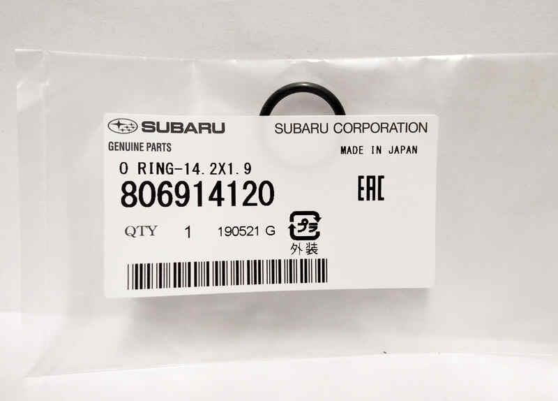Buy Subaru 806914120 at a low price in Poland!