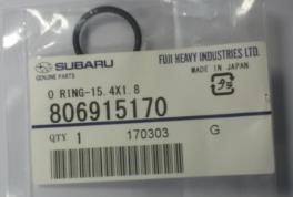 Kup Subaru 806915170 w niskiej cenie w Polsce!