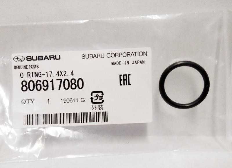 Subaru 806917080 Uszczelniacz, simmering 806917080: Dobra cena w Polsce na 2407.PL - Kup Teraz!