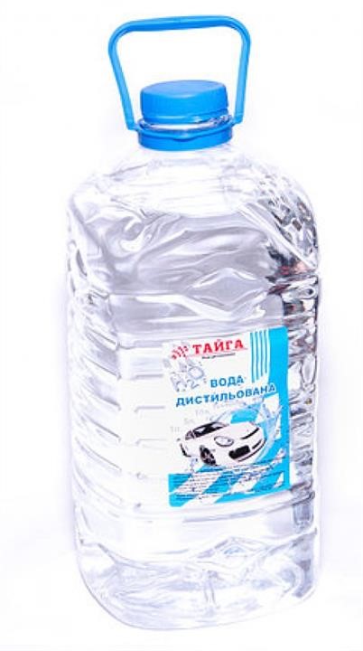 Shafer WATER5 Woda destylowana, 5 L WATER5: Dobra cena w Polsce na 2407.PL - Kup Teraz!