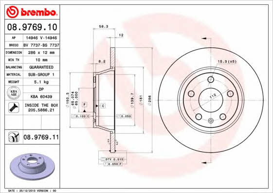 Breco BS 7737 Тормозной диск задний невентилируемый BS7737: Отличная цена - Купить в Польше на 2407.PL!