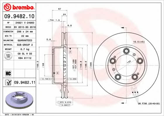 Breco BS 8510 Диск гальмівний передній вентильований BS8510: Приваблива ціна - Купити у Польщі на 2407.PL!