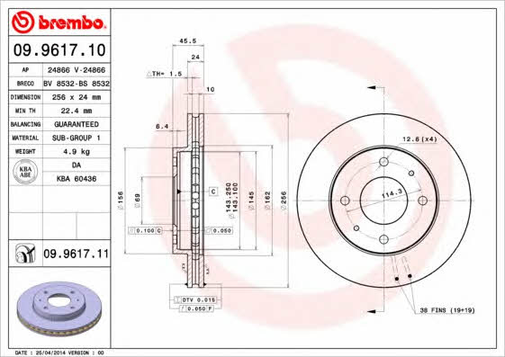 Breco BS 8532 Тормозной диск передний вентилируемый BS8532: Отличная цена - Купить в Польше на 2407.PL!