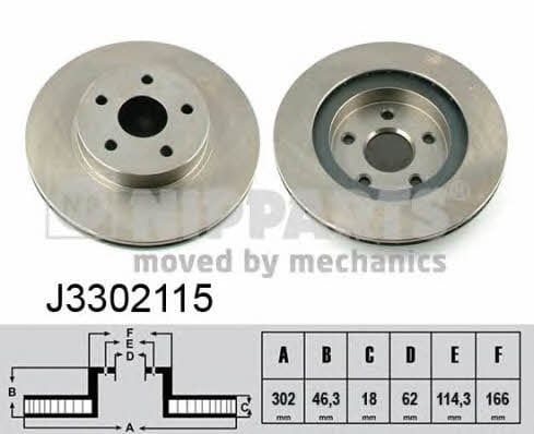 Nipparts J3302115 Диск гальмівний передній вентильований J3302115: Приваблива ціна - Купити у Польщі на 2407.PL!