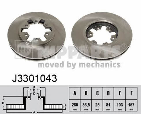 Nipparts J3301043 Front brake disc ventilated J3301043: Buy near me in Poland at 2407.PL - Good price!