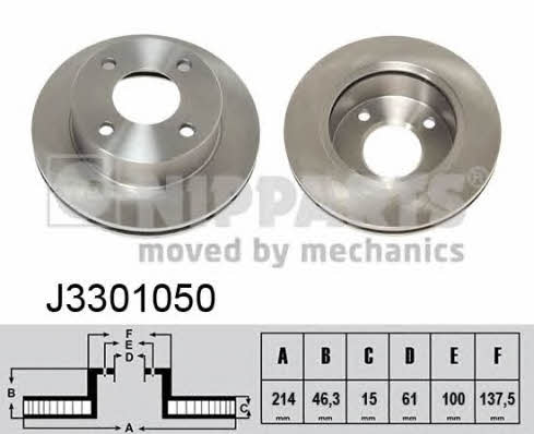 Nipparts J3301050 Тормозной диск передний вентилируемый J3301050: Отличная цена - Купить в Польше на 2407.PL!