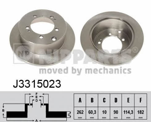 Rear brake disc, non-ventilated Nipparts J3315023
