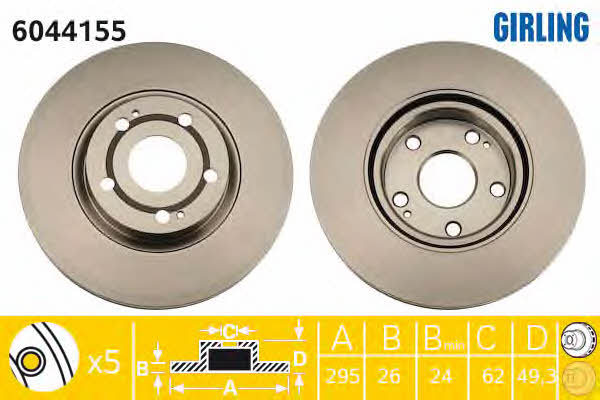 Girling 6044155 Тормозной диск передний вентилируемый 6044155: Отличная цена - Купить в Польше на 2407.PL!