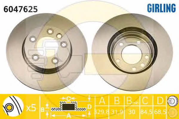 Girling 6047625 Front brake disc ventilated 6047625: Buy near me in Poland at 2407.PL - Good price!