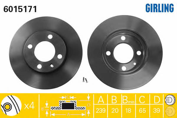 Girling 6015171 Front brake disc ventilated 6015171: Buy near me in Poland at 2407.PL - Good price!