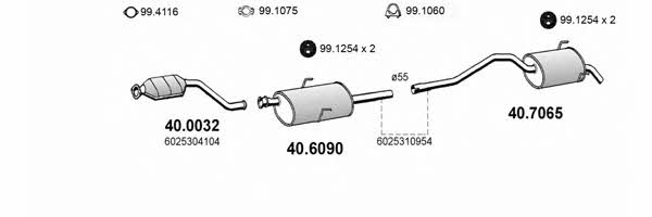 Asso ART3677 Exhaust system ART3677: Buy near me at 2407.PL in Poland at an Affordable price!