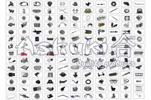 Ashuki H066-45 Przegub homokinetyczny H06645: Dobra cena w Polsce na 2407.PL - Kup Teraz!