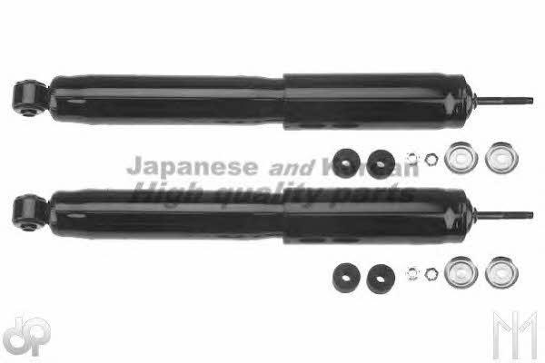 Ashuki K704-29I Rear oil and gas suspension shock absorber K70429I: Buy near me in Poland at 2407.PL - Good price!