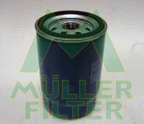 Muller filter FO42 Фільтр масляний FO42: Приваблива ціна - Купити у Польщі на 2407.PL!