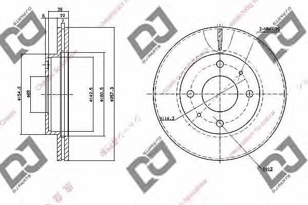 Dj parts BD1080 Front brake disc ventilated BD1080: Buy near me at 2407.PL in Poland at an Affordable price!