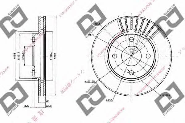 Dj parts BD1339 Front brake disc ventilated BD1339: Buy near me in Poland at 2407.PL - Good price!