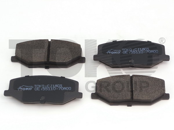 Toko T2117003 Front disc brake pads, set T2117003: Buy near me in Poland at 2407.PL - Good price!