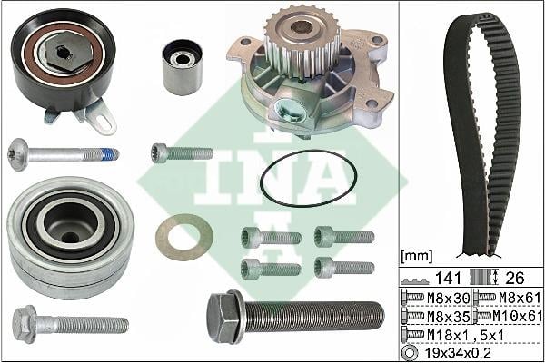  530 0482 30 TIMING BELT KIT WITH WATER PUMP 530048230: Buy near me in Poland at 2407.PL - Good price!